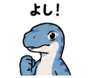 845244762
