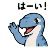 845244766