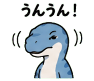 845244767