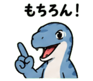 845244768