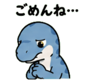 845244769