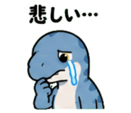 845244770