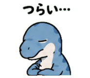 845244771