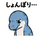 845244772