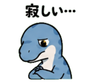 845244773