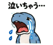845244774