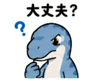 845244775