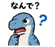 845244782