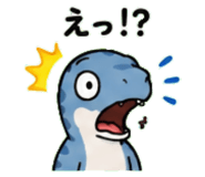 845244785