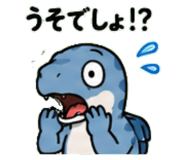 845244786