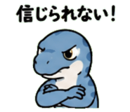 845244788