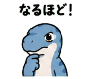 845244790