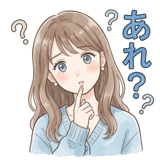 845244833