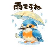 845244899