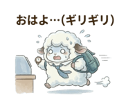 845244905