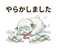 845244911