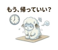 845244919