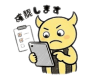 845244969
