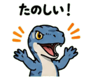 845245037