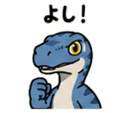 845245042