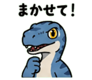 845245043