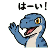 845245046