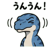 845245047