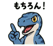 845245048