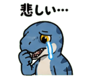 845245050