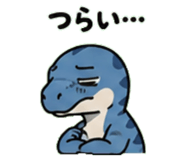 845245051