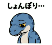 845245052