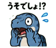 845245066
