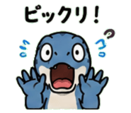 845245067