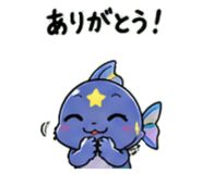 845245075