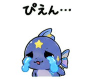 845245088