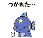 845245089