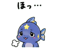 845245090