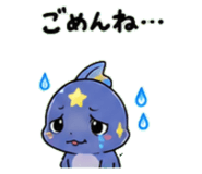 845245093