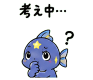 845245094
