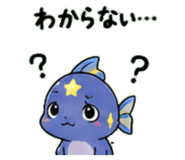 845245095