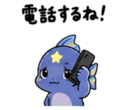 845245109