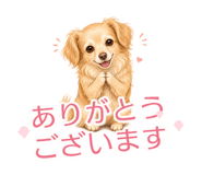 845245131