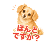845245159