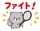 845245187