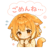 845245198