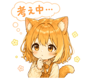 845245203