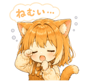 845245204