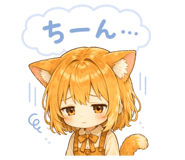 845245205