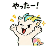 845245249