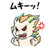 845245257